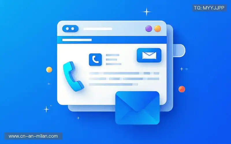 找到中国官方网站